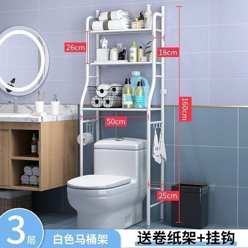 Étagère de rangement pour toilettes - Optimisation de l'espace Electroshopdakar
