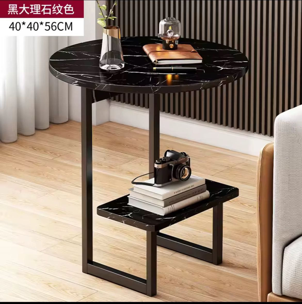 Table basse ronde marbre noir avec étagère de rangement Electroshopdakar