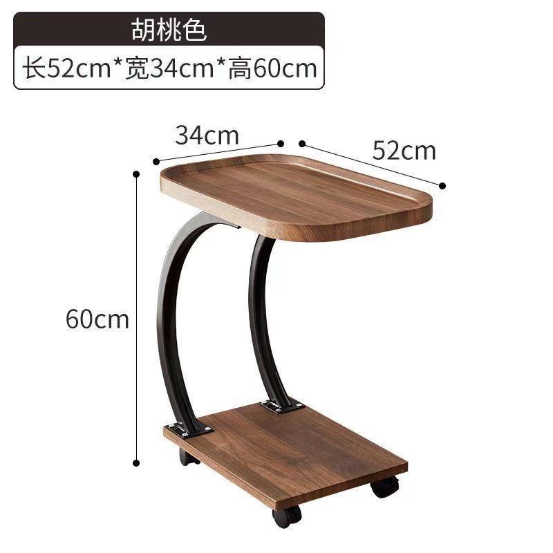 Table d'appoint roulante en bois avec support à roulettes – Design moderne et pratique pour salon ou bureau Electroshopdakar