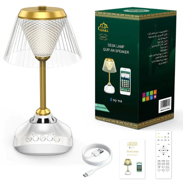 EQUANTU DESK LAMP QUR'AN SPEAKER SQ918 SQ-918 / RADIO CORAN/QURAN Electroshopdakar